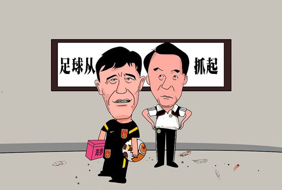 在此次可以被称为喷鼻港警队除暴的平安演习傍边，喷鼻港警署、廉政公署、保安局、媒体等多方联动，针对公平易近的知情权取得、权力的实施与监视、人治与法制不雅念的切磋等诸多题目摊在面前，特别是故事最后，李文彬退休，年青的刘杰辉行将上任，还以字幕的情势交接了喷鼻港社会的政治与人权题目可以说，《寒噤》是最近几年来喷鼻港片子中为数未几地把贸易片和政治宣讲连系得比力不错的片子，算是一个彻完全底的喷鼻港主旋律警匪年夜片，在社会和政治内在上做出的最好的示范感化。